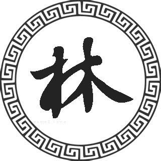 林姓名字|好听的林姓男孩名字大全